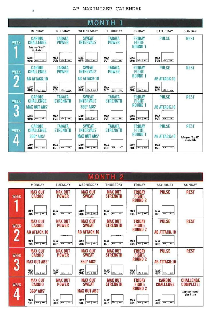 Insanity Max Store throughout Insanity Max 30 Printable Calendar 2025